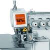Overlock SIRUBA 2 agujas 4 fils 747K-514 - Imagen 2